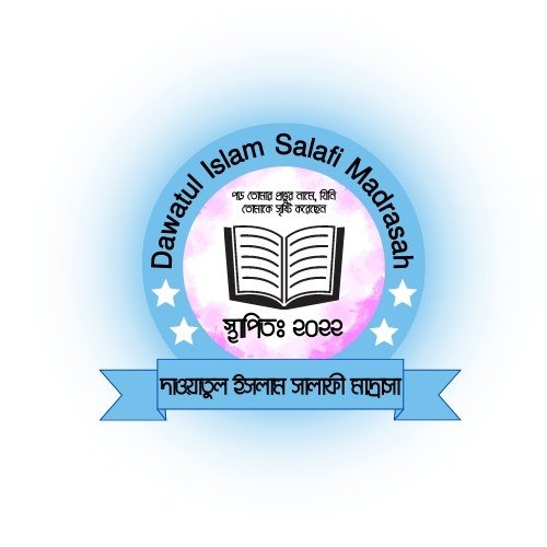 dawatulislamsalafimadrasah.org